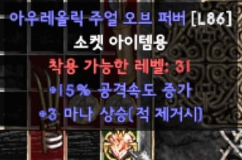 나눔상품-공속마상.jpg