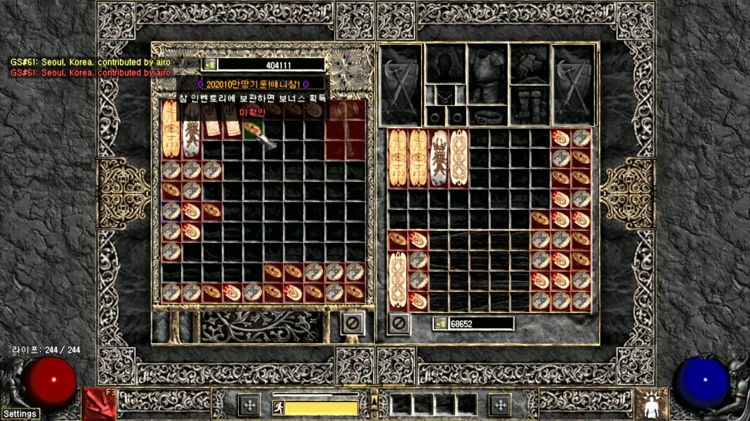 Screenshot036.jpg