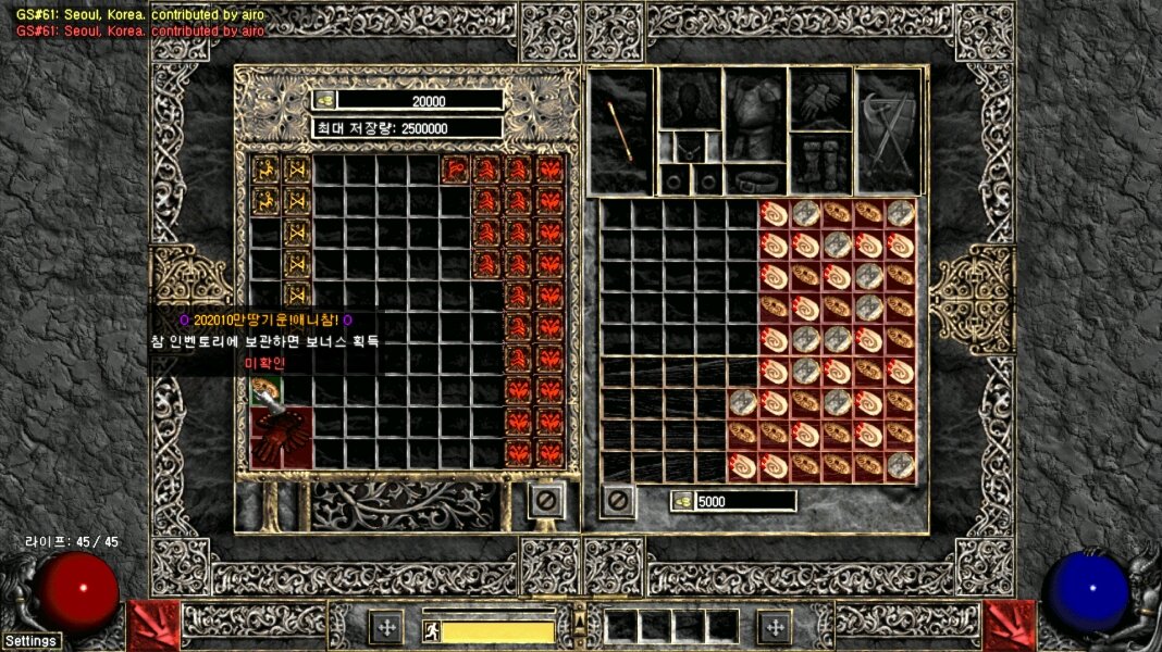 Screenshot037.jpg