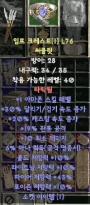 111.JPG