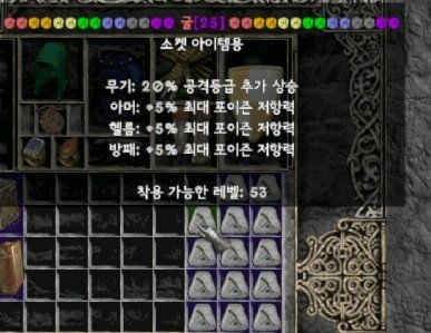 굴룬.jpg