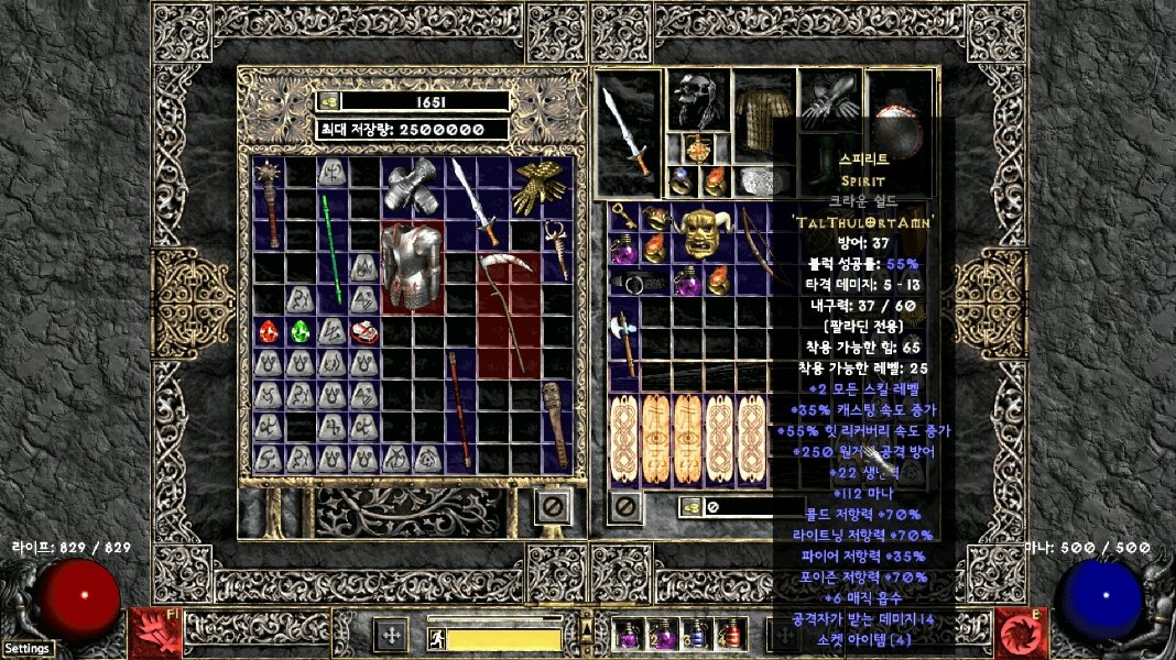 Screenshot001.jpg