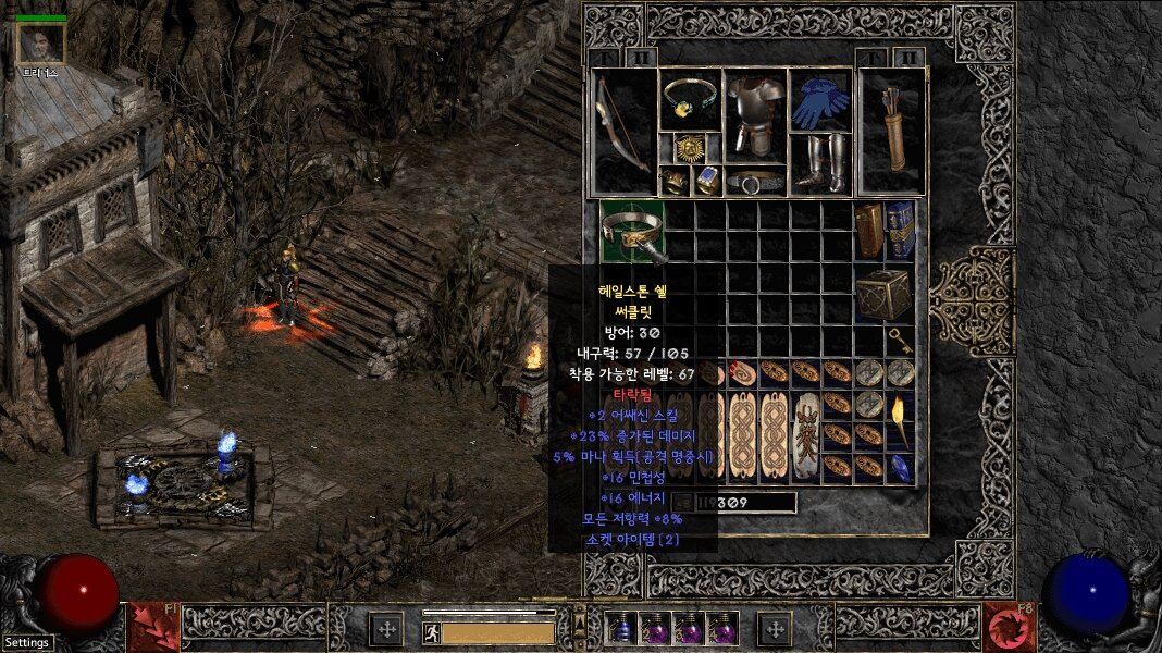 Screenshot002.jpg