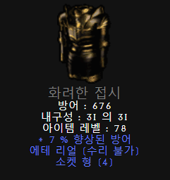 31x.PNG