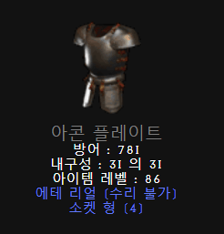 123455.PNG