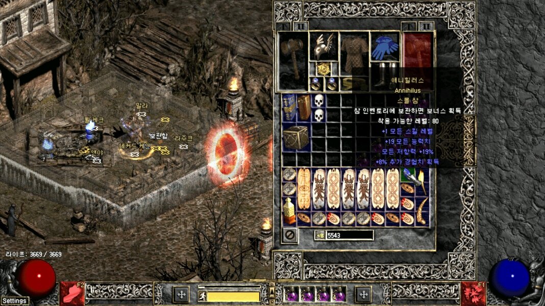 Screenshot040.jpg