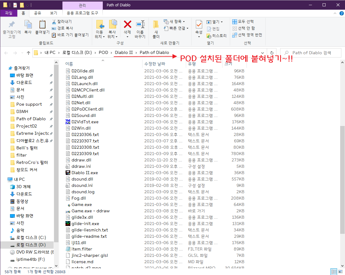 2021-03-09 15 15 30.png