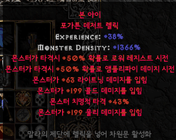 스크린샷 2020-12-16 오후 2.25.09.png