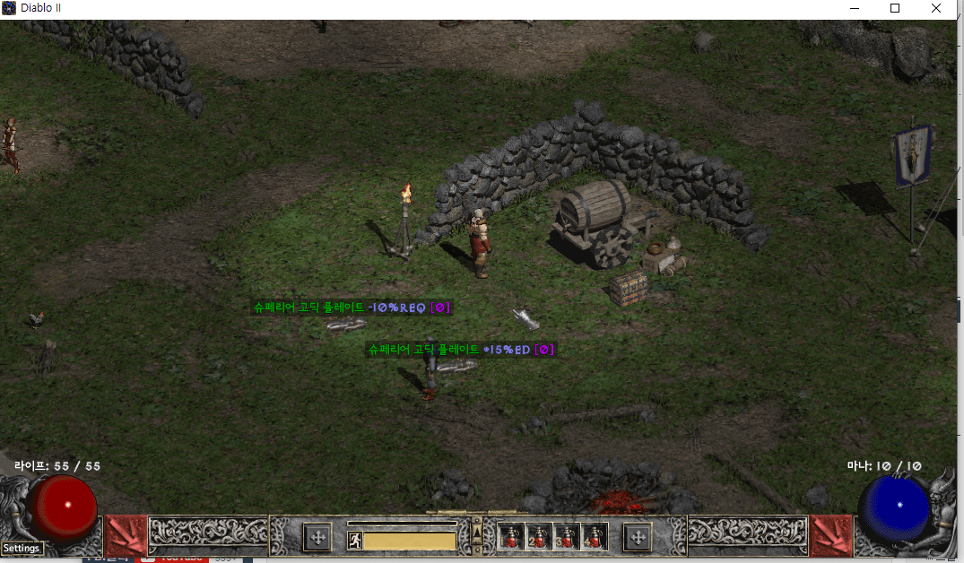고딕.png