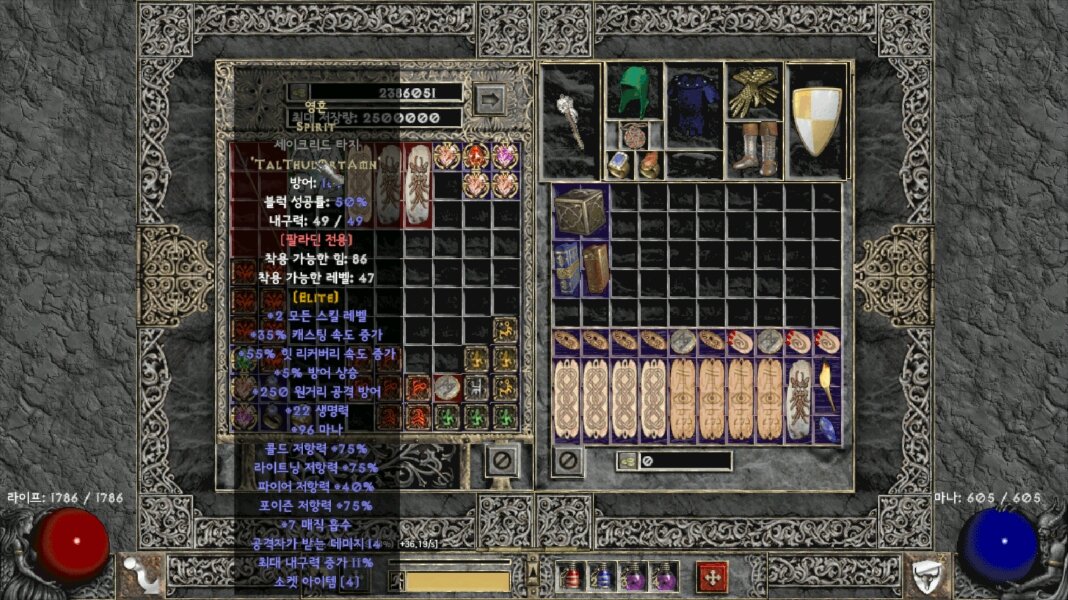 Screenshot017.jpg