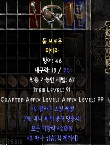 캡처.JPG