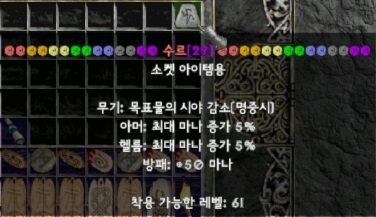 Screenshot014.jpg