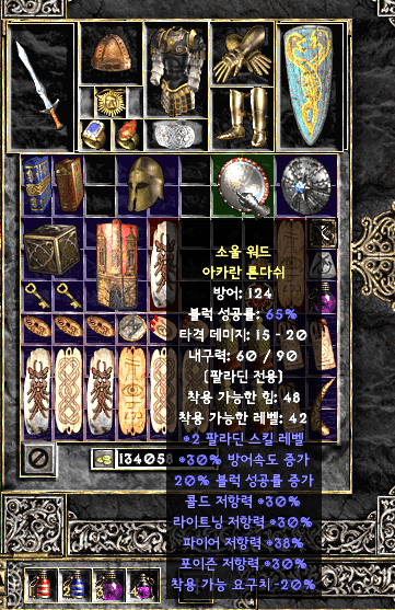 궁금.PNG