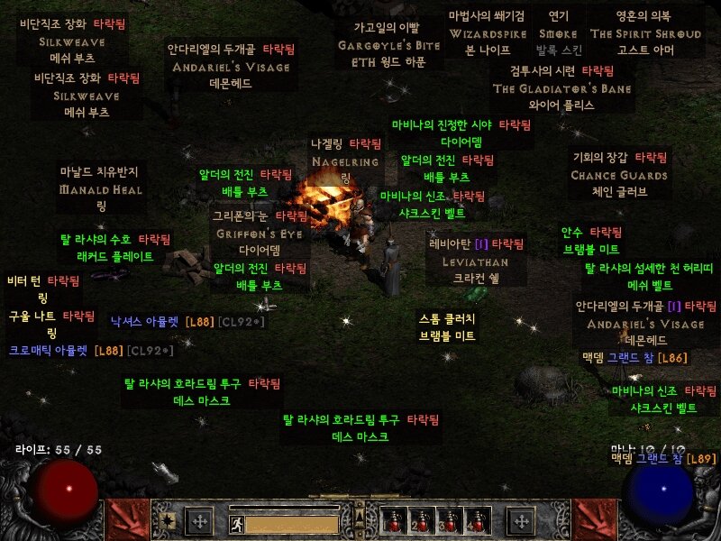 Screenshot004.jpg