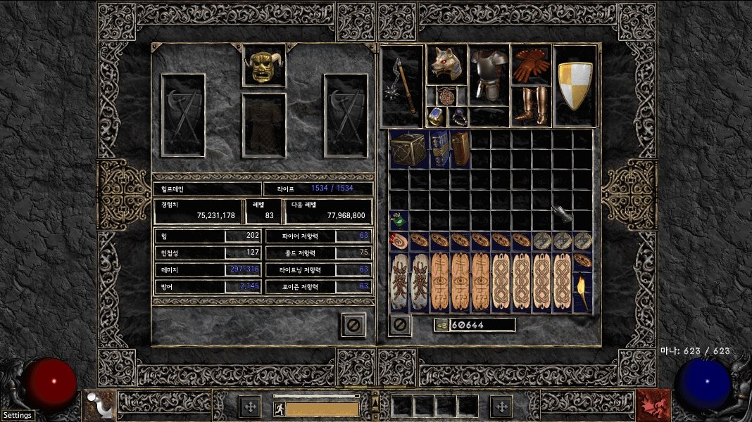 Screenshot015.jpg
