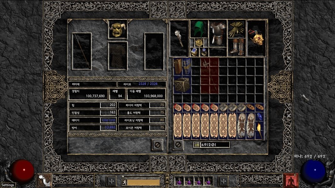 Screenshot017.jpg