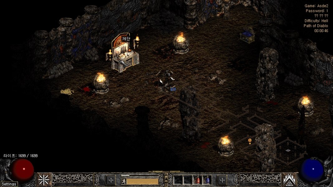 Screenshot005.jpg