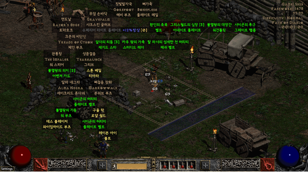 제목 없음.png