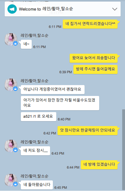 stingops1 - Copy3.png