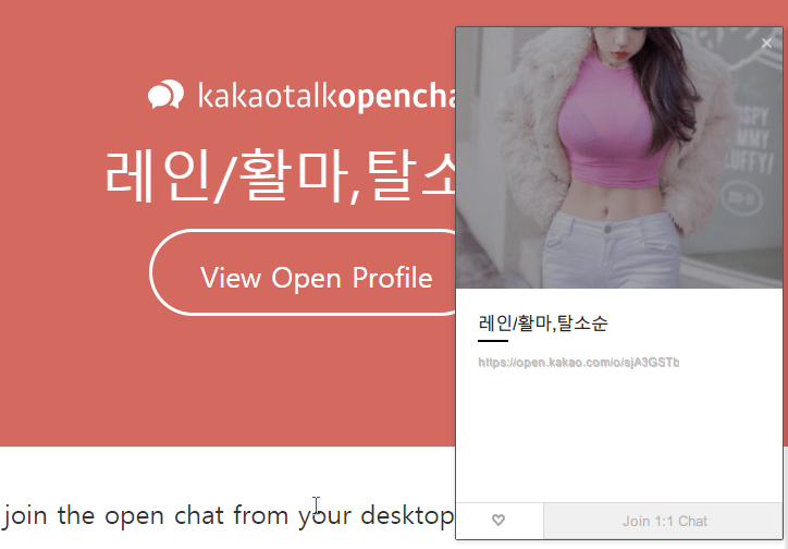 stingops6 - Copy.png