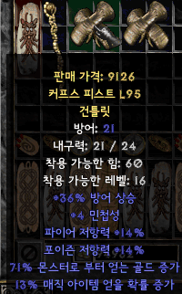 스크린샷(1).png