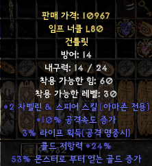 스크린샷(2).png