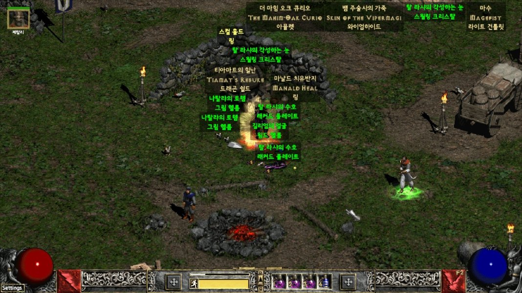 Screenshot001.jpg