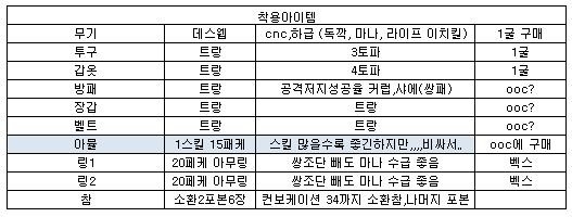캡처.JPG