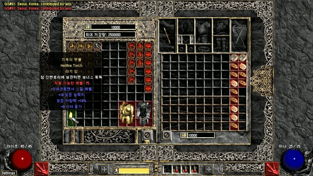 Screenshot004.jpg