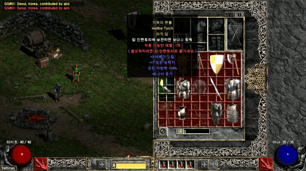 Screenshot006.jpg