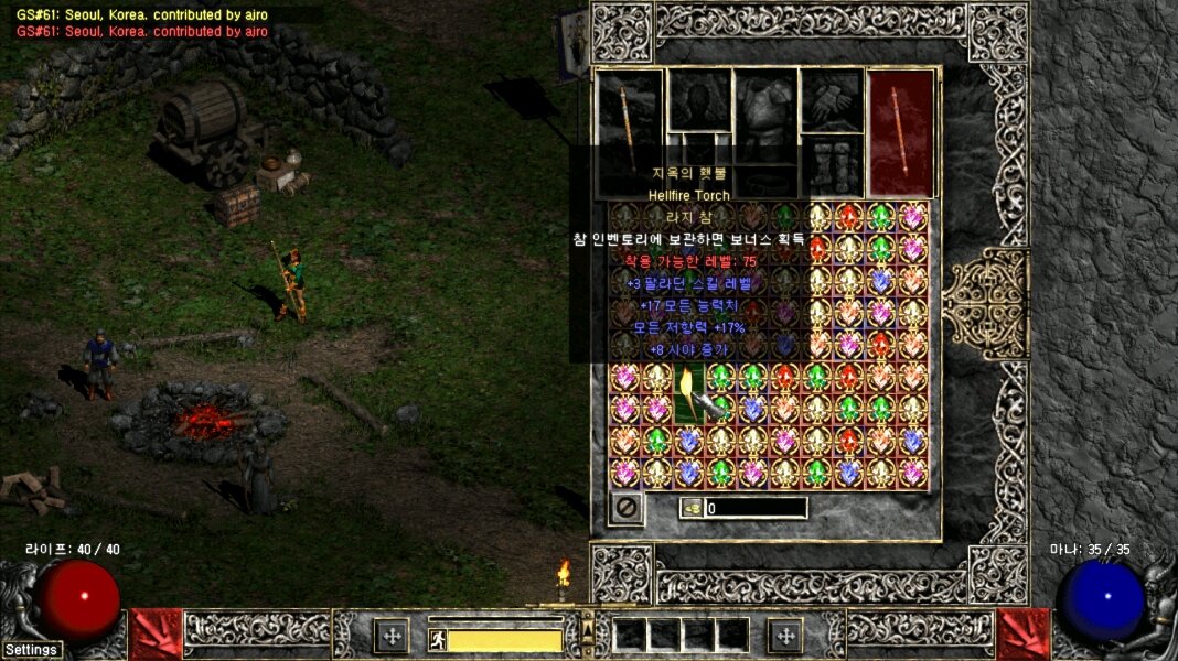Screenshot003.jpg