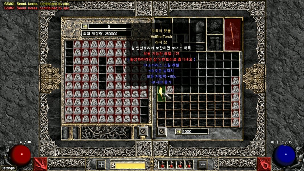 Screenshot008.jpg