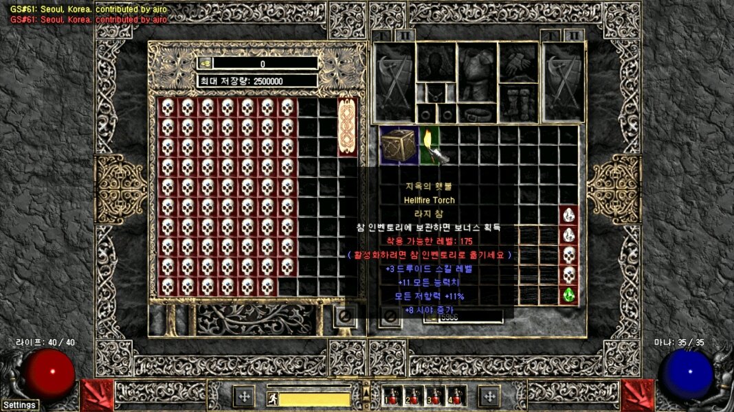 Screenshot009.jpg