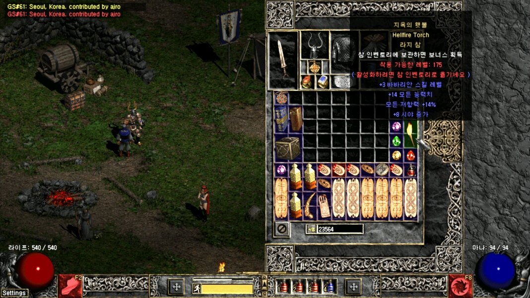 Screenshot002.jpg
