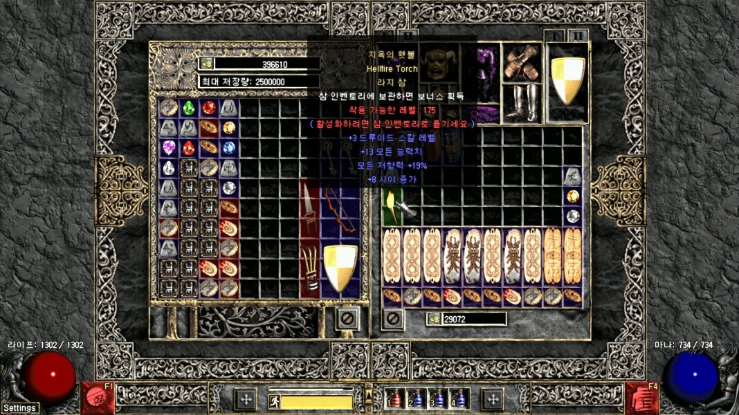 Screenshot001.jpg