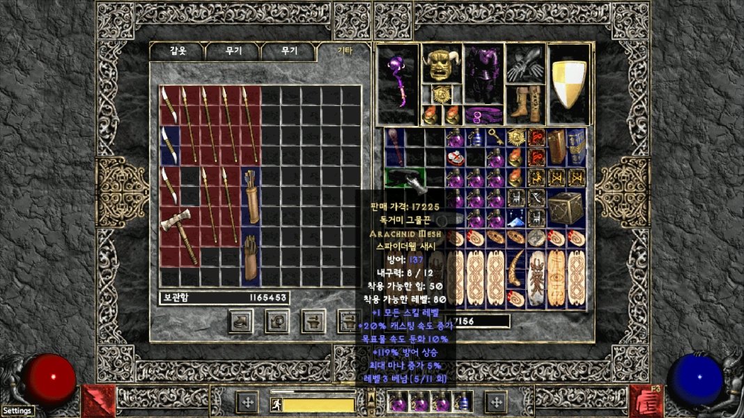 Screenshot002.jpg