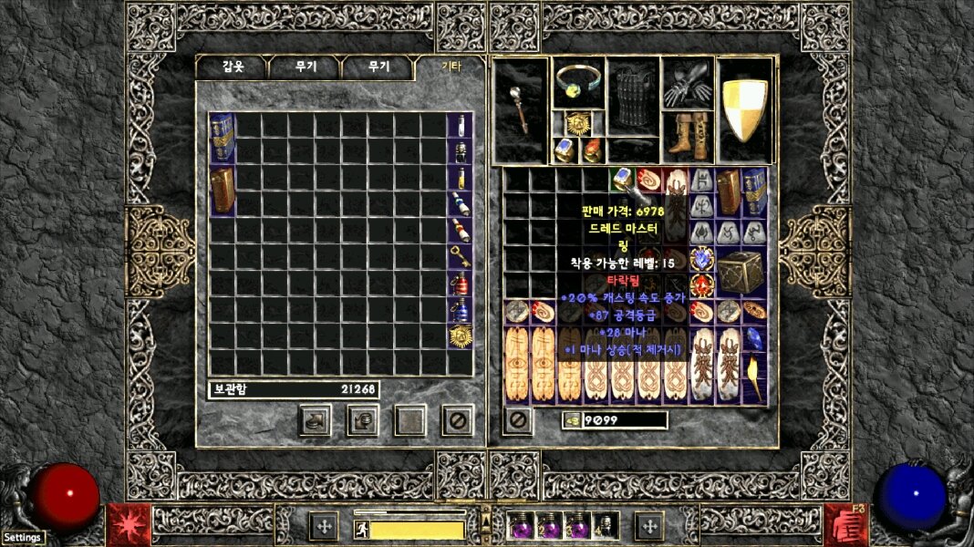 Screenshot007.jpg