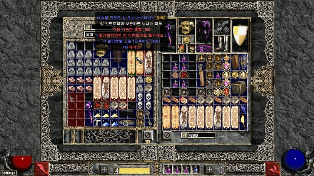 Screenshot004.jpg