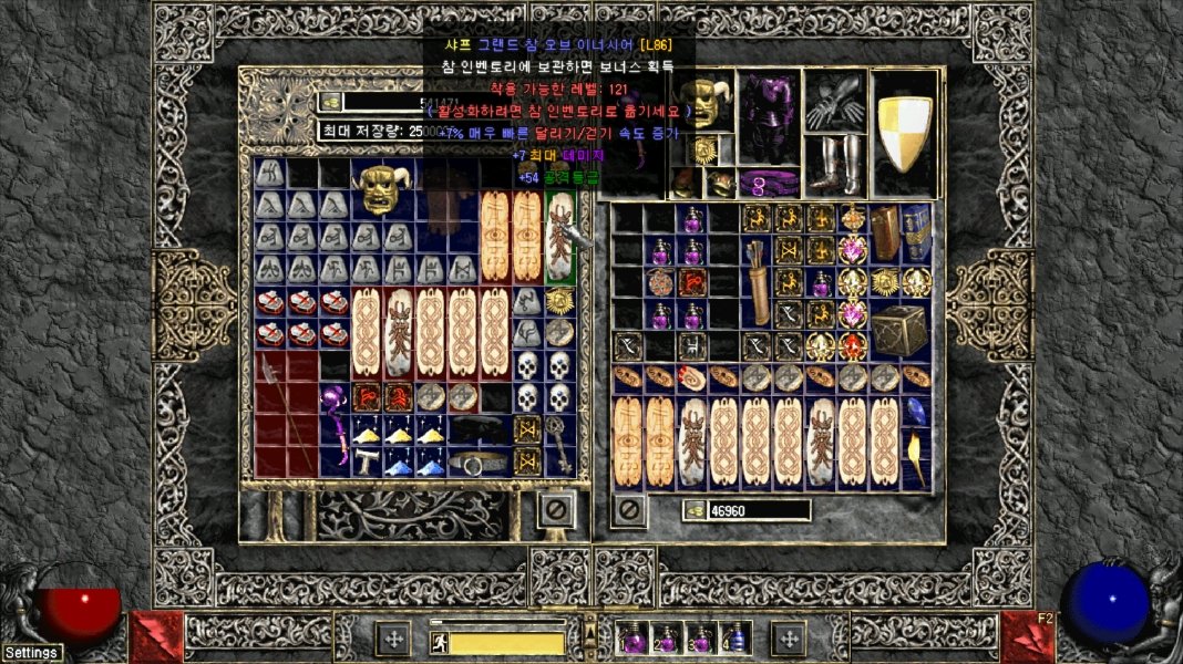 Screenshot003.jpg