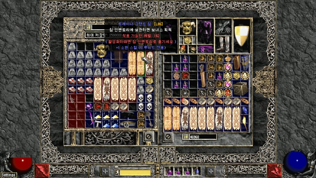 Screenshot005.jpg