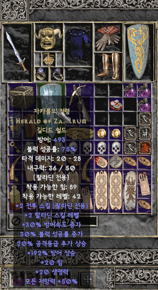 화면 캡처 2020-12-11 140708.png