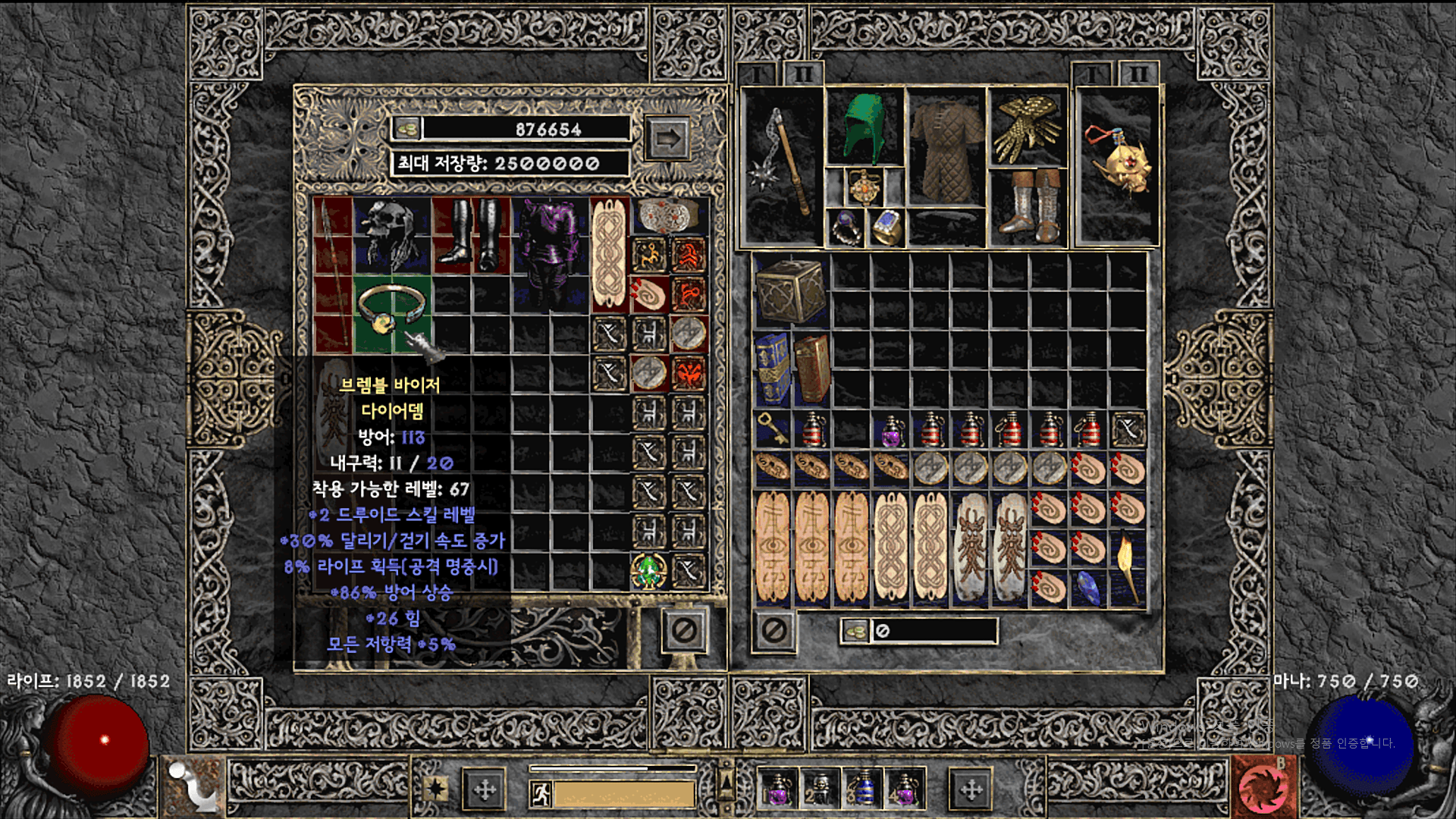 제목 없음.png