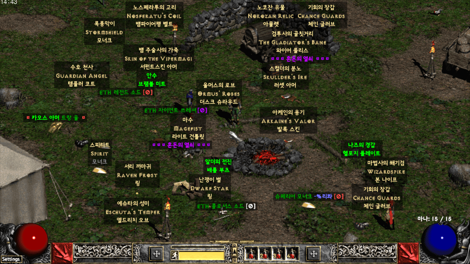 sss.png