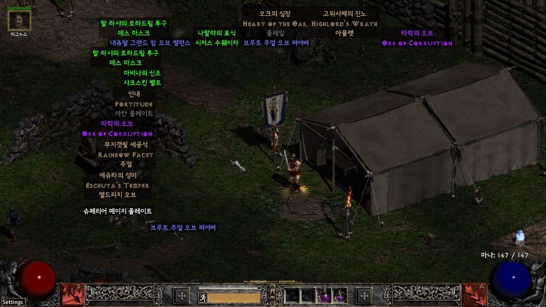 Screenshot018.jpg