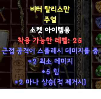 제목 없음.png