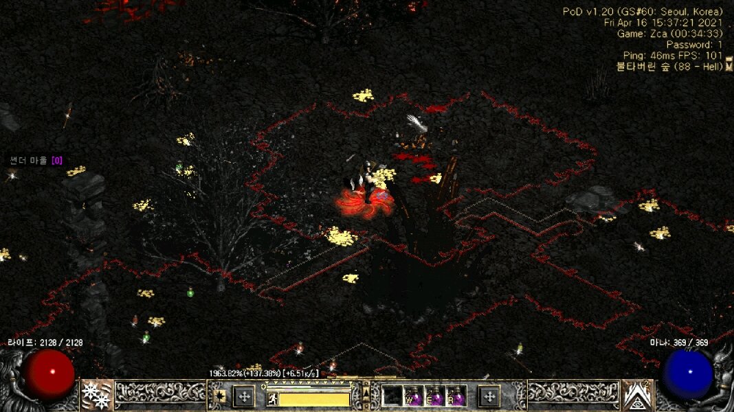 Screenshot026.jpg