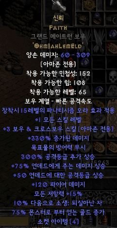 신뢰.JPG