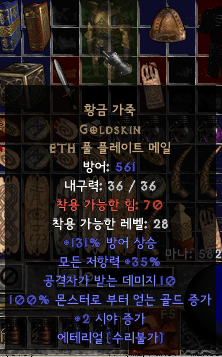aa.png