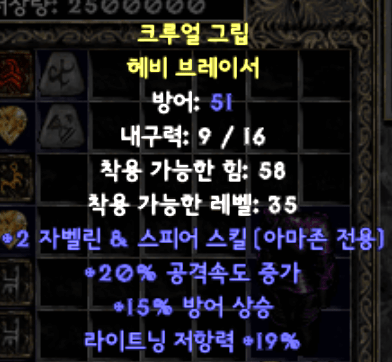 w456tw.png