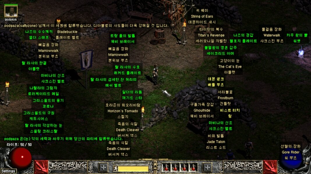 Screenshot012.jpg